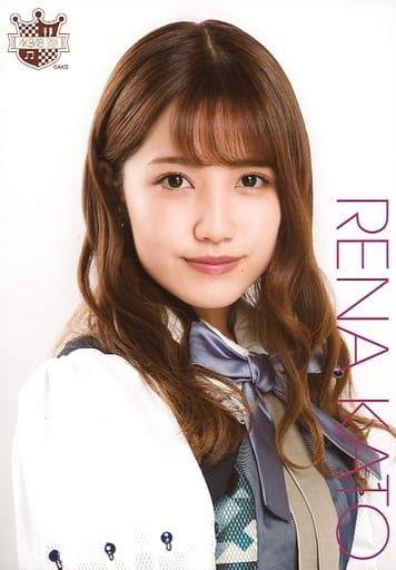 Rena Kato Bust Up Akb48 Cafe And Shop Limited Edition A4 Size