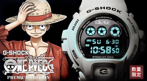 Casio Malaysia To Debut New G-Shock X One Piece Collection