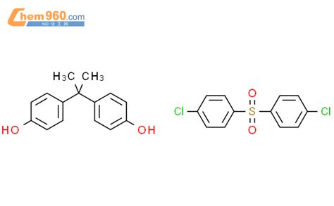 25154 01 2聚砜树脂化学式、结构式、分子式、mol、smiles 960化工网