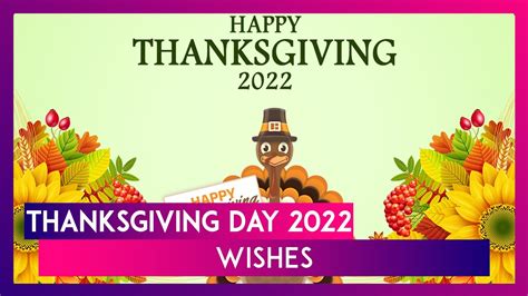 Thanksgiving Day 2022 Wishes And Quotes To Share With Friends And