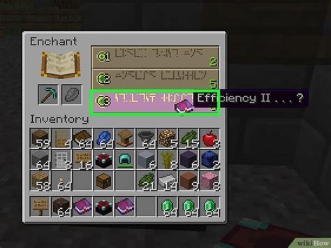 How To Get Silk Touch In Minecraft Easy Methods