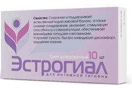 Купить Эстрогиал крем д/интимной гигиены №10 - наличие в аптеках СПБ ...