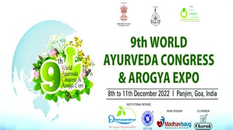 LIVE Inauguration Of 9th World Ayurveda Congress Arogya Expo 2022