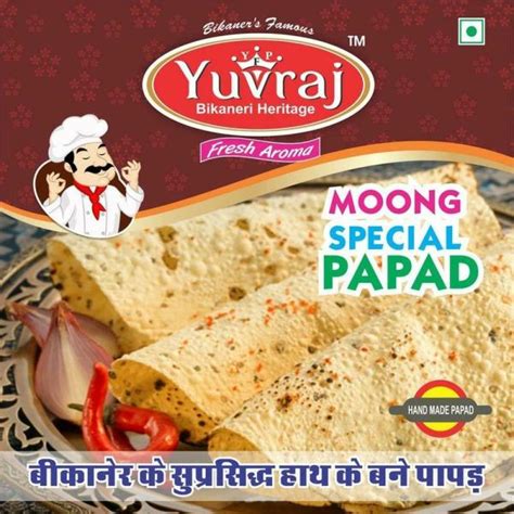 Yuvraj Masala Papad Bikaneri Moong Marwari Taste Gm Jiomart