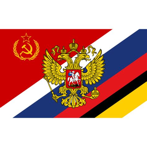 Great Russia Empire Flag Rflags