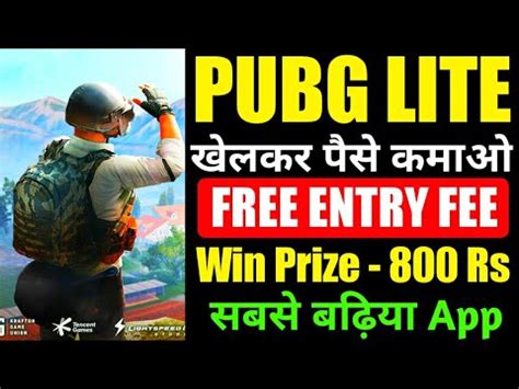 New Free Pubg Lite Tournament App Pubg Lite Tournament App How To