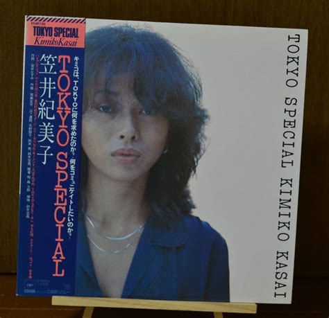 【傷や汚れあり】lp 笠井紀美子 Tokyo Special トーキョー・スペシャル 25ap 730 日野皓正 帯ありの落札情報詳細 ヤフオク落札価格検索 オークフリー