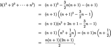 [最も欲しかった] 1 1 4 1 9 1 N 2 Sum Formula 275221 1 1 4 1 9 1 N 2 Sum Formula Gambarsaekkg