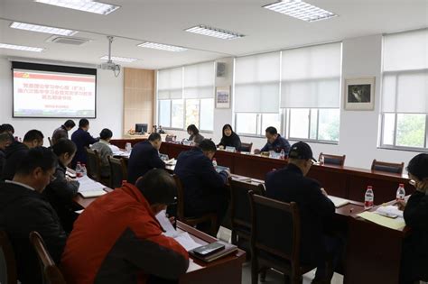 【学习贯彻十九届六中全会精神】学校召开2021年党委理论学习中心组（扩大）第六次集中学习会暨党史学习教育第五期读书班 桂林学院（原广西师范大学