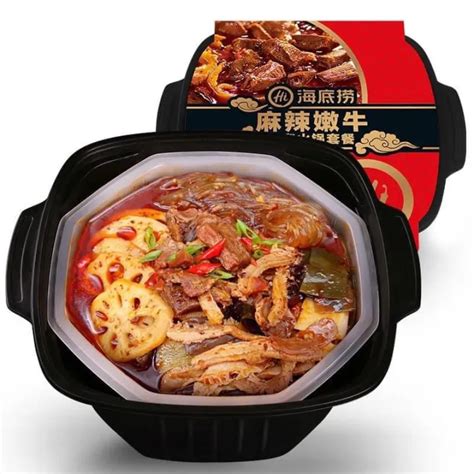 Hai Di Lao Instant Hot Pot Mala Beef Lazada PH
