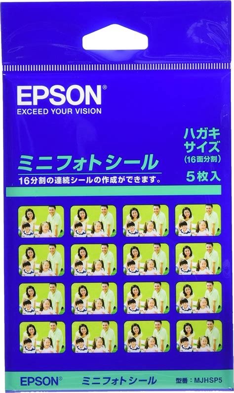 Epson Mini Photo Carte Postale D Tanch It Taille Division Joint