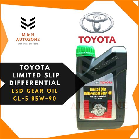 Toyota Limited Slip Differential Lsd Gear Oil Gl W Shopee