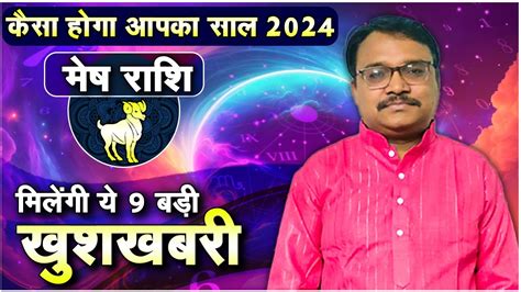 mashha rasha kasa haga aapaka sal  malga ya  bugdha khashakhabra acharya