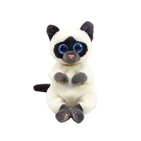 Peluche Gato Siam S Cm