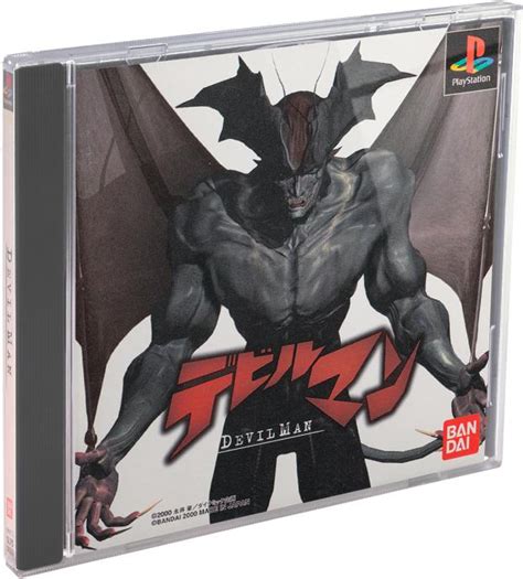 Devilman Game Ps1 USA Stockists | www.oceanproperty.co.th