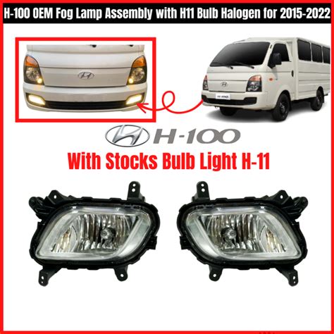 MS H 100 OEM Fog Lamp Assembly With H11 Bulb Halogen For 2015 2022