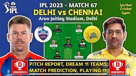 Dc Vs Csk Dream Team Dream Team Of Todays Match Dc Vs Csk