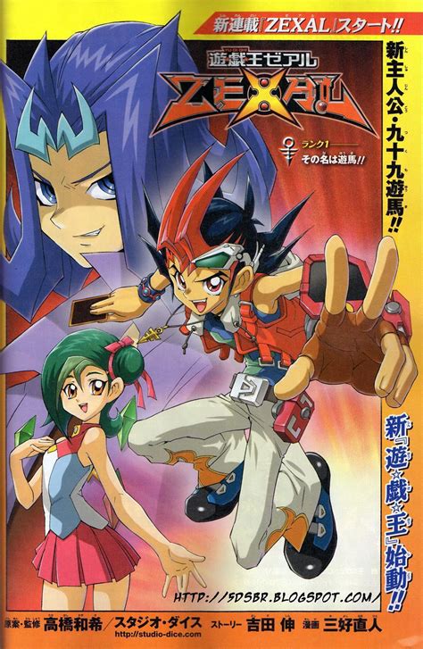 Yu-Gi-Oh Zexal - Yu-Gi-Oh Zexal Photo (22336584) - Fanpop