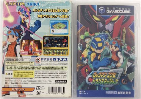 実況 「ロックマンエグゼ・トランスミッション（ngc）」アクションゲーム実機でほぼ初見プレイ！ ニコニコ動画