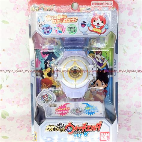 Bandai Dx Yo Kai Watch Elda Ver K Yo Kai Watch Japan Import Ebay