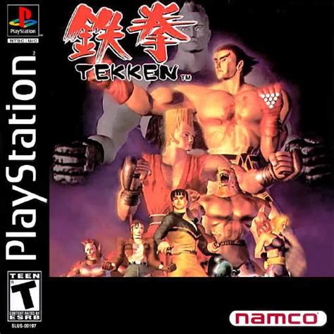 50 Years Of Video Games Tekken PS1 The Game Hoard