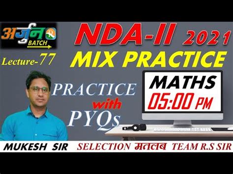 NDA Maths 76 NDA NA MIX Practice NDA NA Important Previous Year