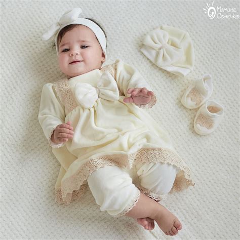 Костюм для хрещення дівчинки "Панночка", велюр - купити в інтернет ...