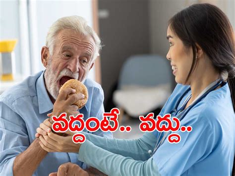 మధమహల వటక దరగ ఉడడ