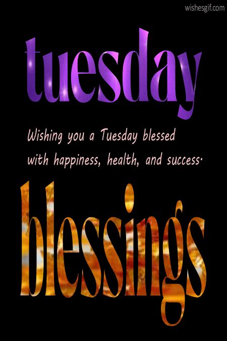 Tuesday Blessings GIF: Small Gesture, Big Impact - All Wishes in GIF