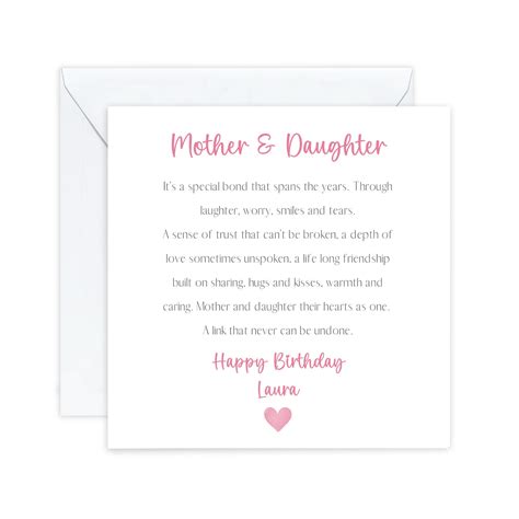 Personalised Daughter Daughter Birthday Card Special Daughter Happy Birthday Card For Her