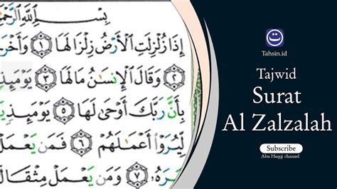 Detail Surat Al Zalzalah Ayat 8 Koleksi Nomer 37