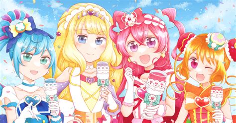 デリシャスパーティ♡プリキュア キラリ笑顔にカンパイ！ 門倉汐里のイラスト Pixiv