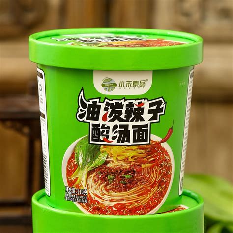 Суп-лапша с арахисовой пастой, кунжутом и маслом чили HENAN, 119г ...