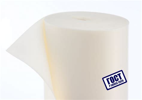 EcoHeat® подложка под напольные покрытия - купить в Ижевске