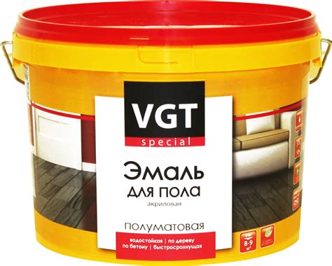 VGT ВД-АК-1179 ПРОФИ ЭМАЛЬ ДЛЯ ПОЛА по дереву и бетону акриловая ...