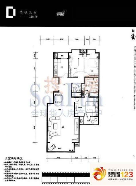 北京御东花园御东花园户型图e户型 2室2厅1卫1厨图片大全 我的小区 北京装信通网