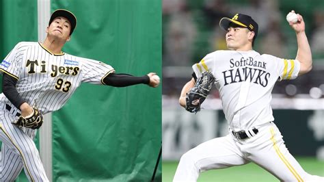 【dena】来季契約を結んでいなかった元阪神・岩田将貴＆育成で元鷹・笠谷俊介を獲得（2024年11月16日掲載）｜日テレnews Nnn