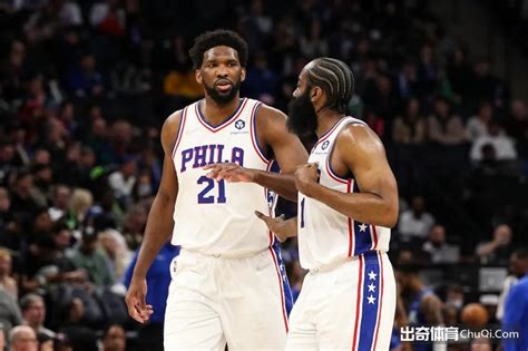 出奇精选：nba 尼克斯vs76人 哈登持续费城不败？ 出奇体育