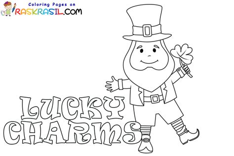 Lucky Charms Coloring Pages