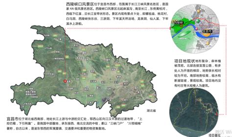 湖北 某国际房车露营地项目景观方案设计 公园景观 筑龙园林景观论坛