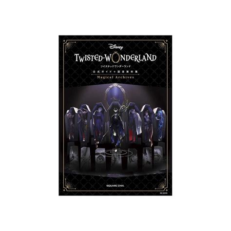 Mook Disney Twisted Wonderland Official Guidebook And Magical Archives