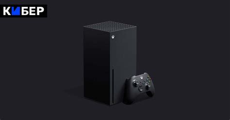 Microsoft назвал характеристики Xbox Series X - Игры - Cyber.Sports.ru