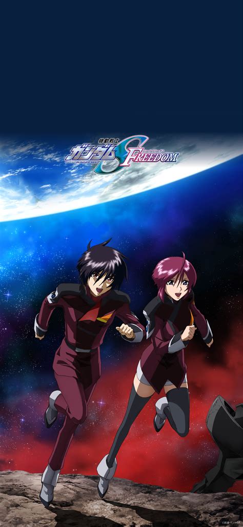 Mobile Suit Gundam Seed Freedom Image By Sunrise Studio 4174323