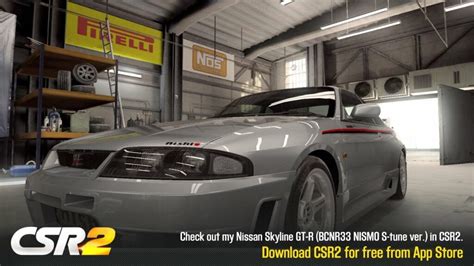 Nissan Skyline Gt R Bcnr Nismo S Tune Ver Tune Shift Patter