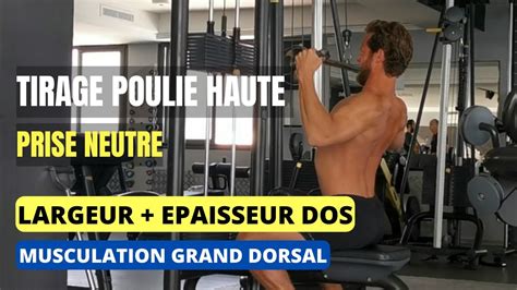 Exercice DOS épaisseur largeur Tirage poulie haute prise neutre