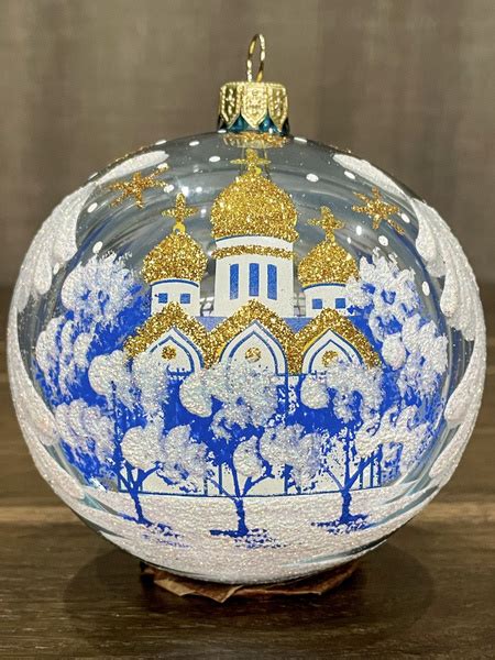 Стеклянный елочный шар "Золотые купола" 9.5 см (№6) фабрика Елочка ...