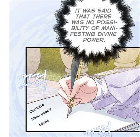 What is this strange phenomenon? [The Object of Your Obsession if Wrong