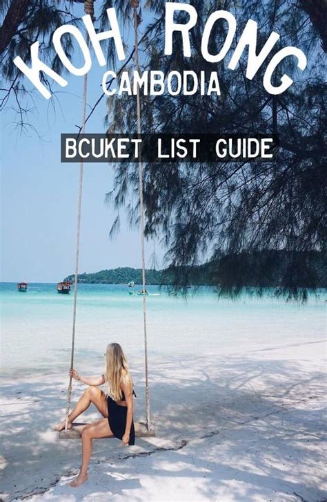 Giude Koh Rong Koh Rong Samloem Cambodia Cambodia Itinerary