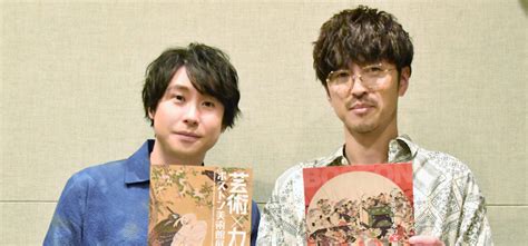 鈴村健一さんと櫻井孝宏さんが『ボストン美術館展 芸術×力』の魅力を伝える音声ガイドを、オリジナル動画コンテンツとして配信決定！ 収録後のお二人