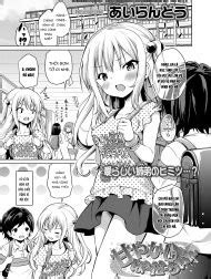 Đứa em trai hư hỏng của tôi Việt Hentai Hentai Vietsub HD Việt Hentai Kuro Neko Mèo đen